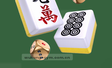 确认入口