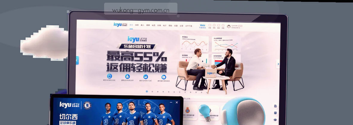 服务地图在指尖流转着光点