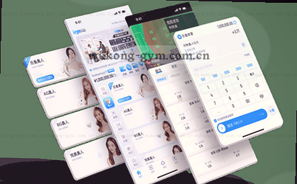 扣杀绝杀瞬间